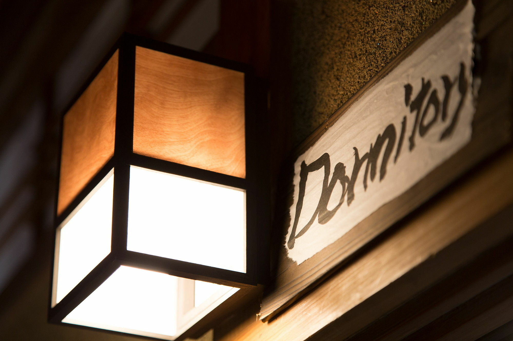 Nasubi Mt. Fuji Backpackers Hotel Kültér fotó