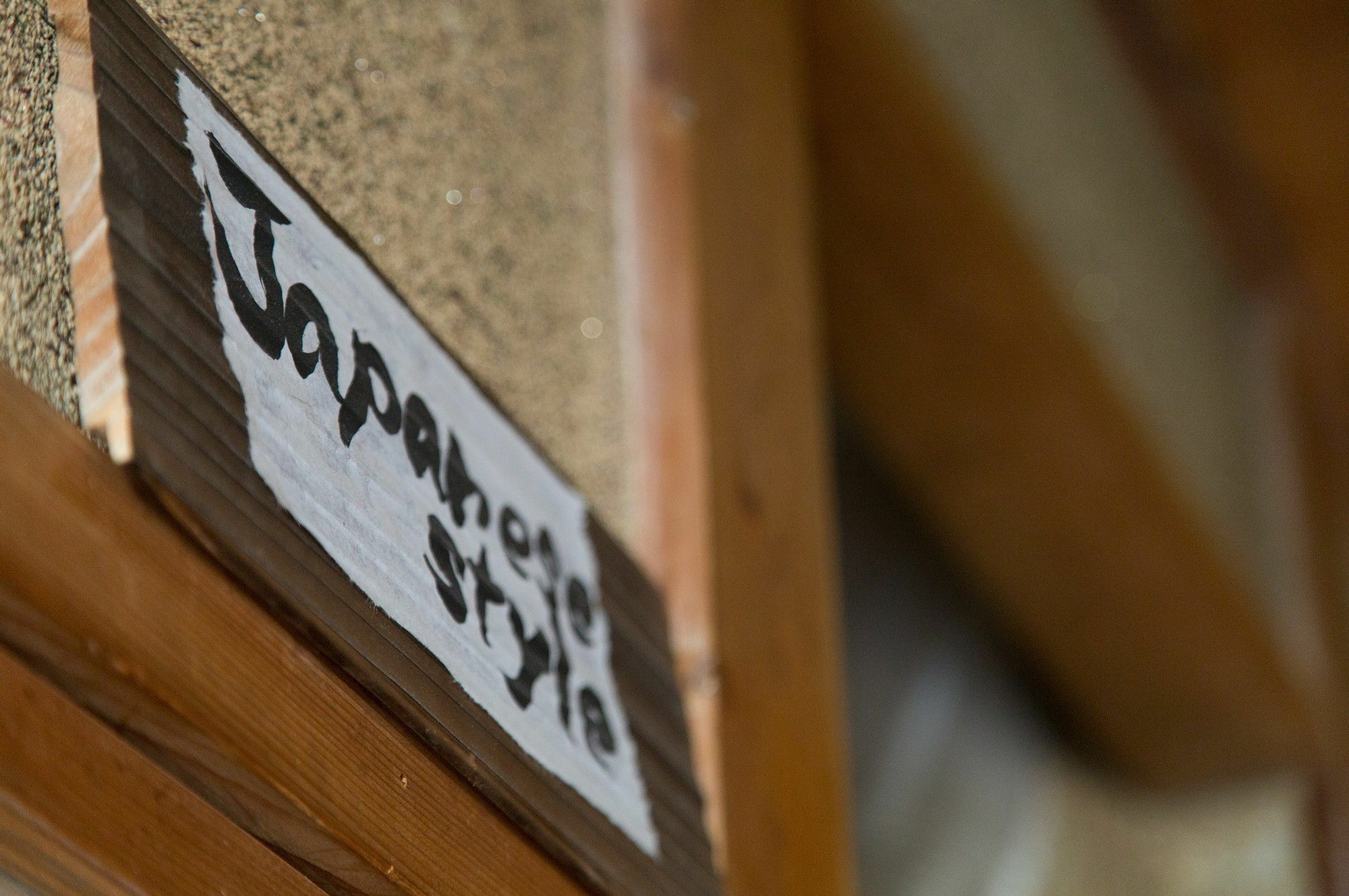 Nasubi Mt. Fuji Backpackers Hotel Kültér fotó