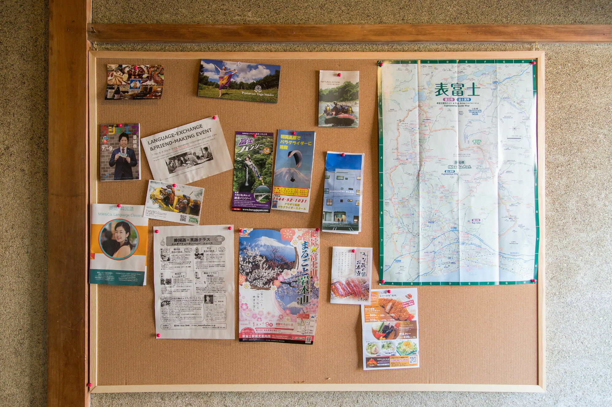 Nasubi Mt. Fuji Backpackers Hotel Kültér fotó